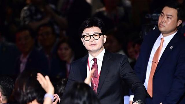 한동훈 