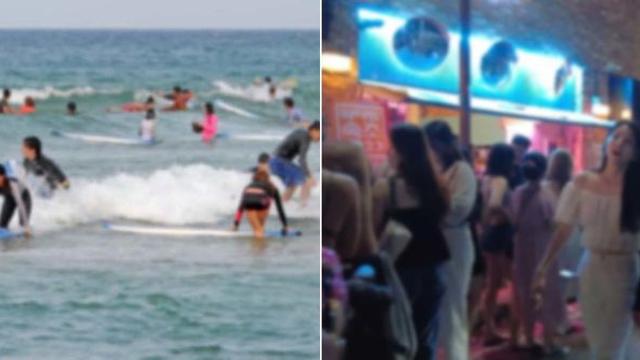 여대생 A씨 “양양에 놀러갔다가 외국인들에게 집단성폭행 당했다... 친구도 당해”