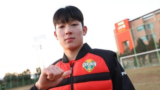 ’Here We Go’ 로마노부터 현지 매체까지 보도…“양민혁, 토트넘과 계약 임박”