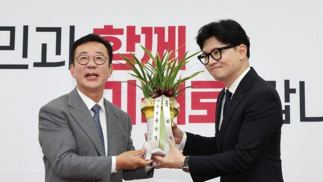 신평 