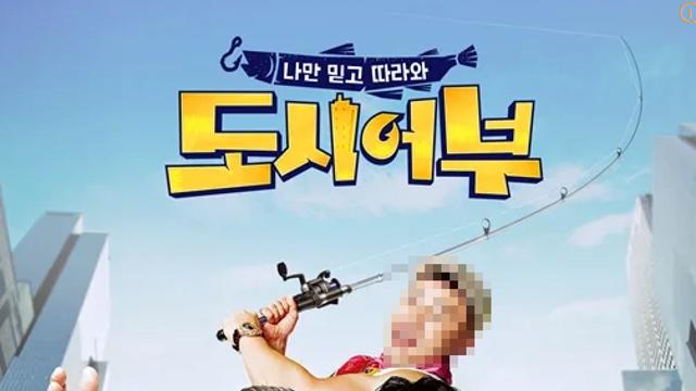 최강야구 PD가 만든 예능들