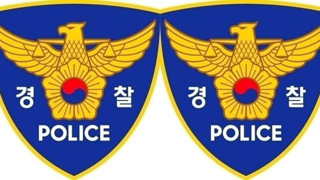포천 펜션서 20대 여성 등 투숙객 3명 숨진 채 발견