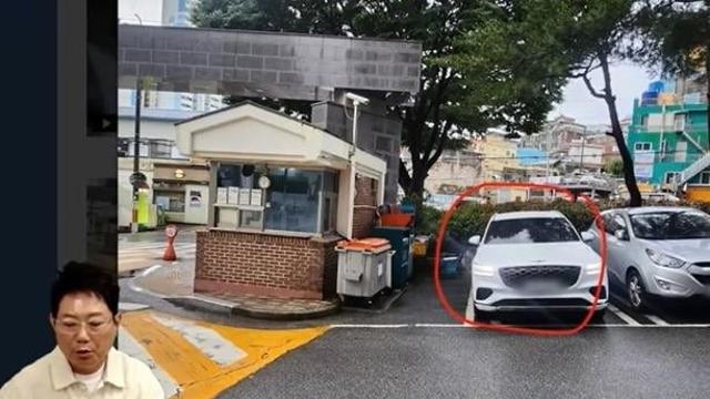 '몰래 하신 거 같죠? 다 찍히셨습니다'_한문철TV!?