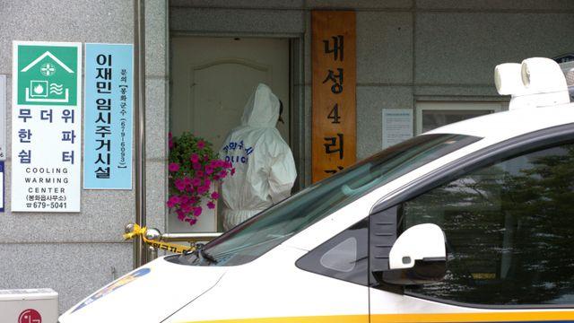 '봉화 농약 사건' 미궁 속으로… 커피 안 마신 할머니도 중태