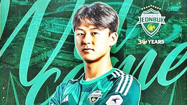 “한국 최고가 되겠다” 이승우, 전북 현대 '오피셜'