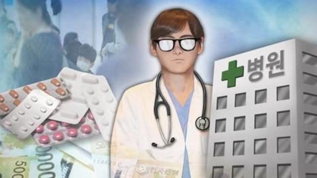 '의료 격차 때문에' 강원도민, 수도권 원정 진료비 2천억원 육박