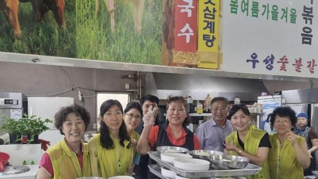시흥시 월곶동 경로당 회장, 어르신 무료 급식 나눔 실천