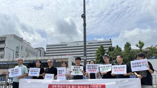 시민단체 