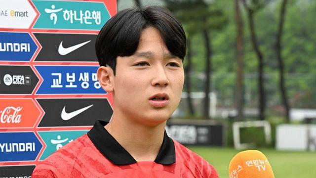양민혁, '국민구단' 토트넘행 임박?… 