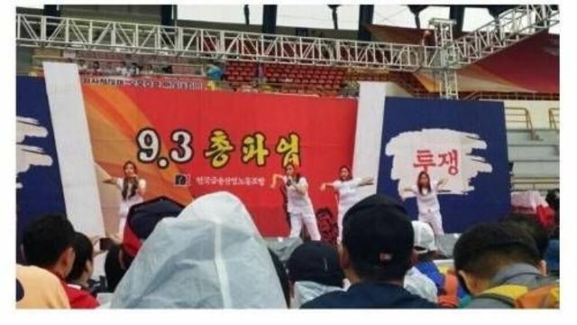 크레용팝 근황.jpg,,
