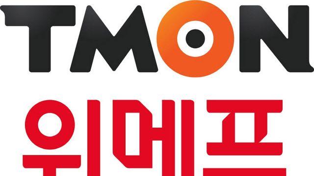 여행상품 이어 카드 거래도 막혀…티몬·위메프 사태 일파만파