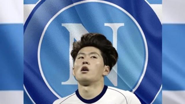'대충격' PSG '이강인 지키기' 철회?…