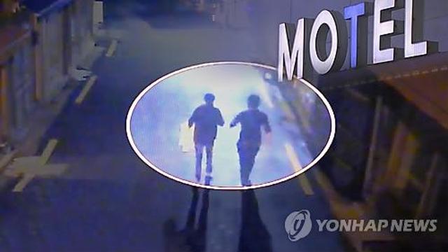 '나 만나러 올래?' 조건만남 미끼 강도행각 10대 5명 기소