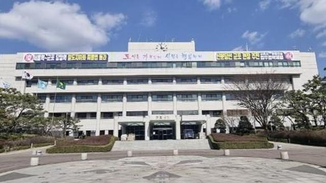 군포시 '지방세 미수령 환급금 찾아가세요'