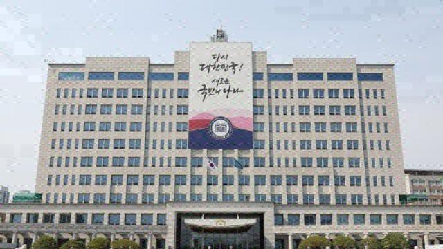 대통령실, 티몬·위매프 사태에 