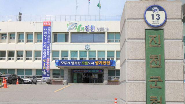 진천군정신건강복지센터, 장애인복지 일자리 사업 참여자 안전교육 실시