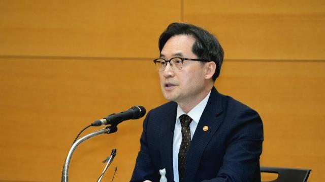 한기정 