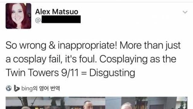 미국에서 또라이소리 듣는 코스프레,,