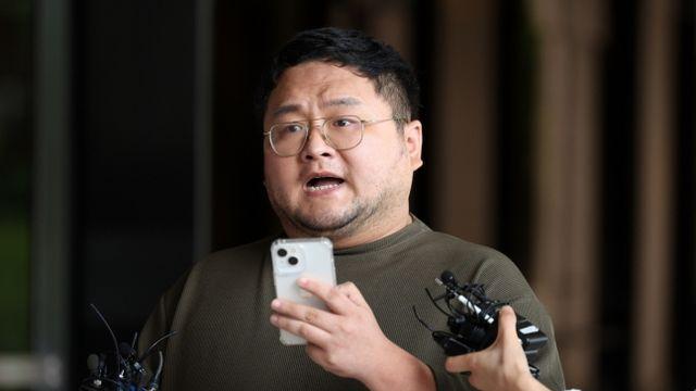 '쯔양 공갈 혐의' 구제역·주작감별사, 구속 기로… 오늘 영장심사