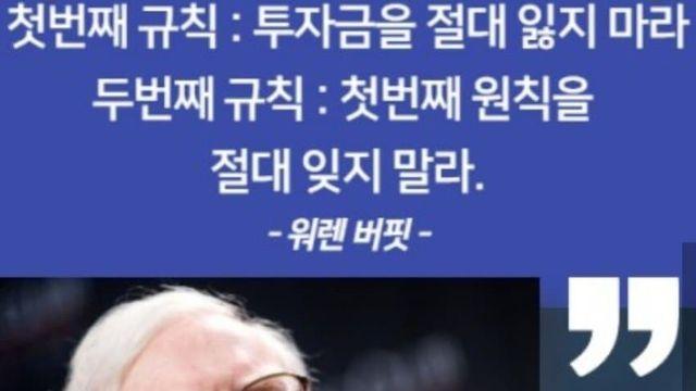 이거 진짜 개소리네