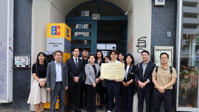 광복회, ‘해외독립운동 역사교육’ 개최…독립운동가 후손들, 독일 사적지 탐방