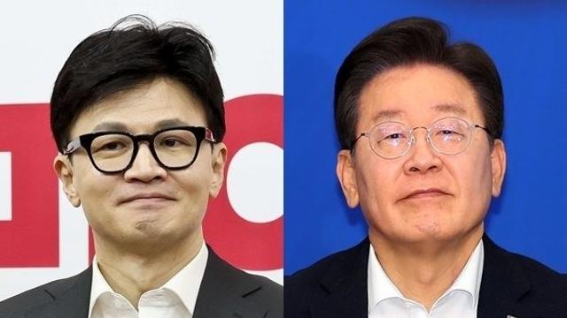 <여조> ‘정당 기대감’ 이재명호 46.6% 한동훈호 43.1%