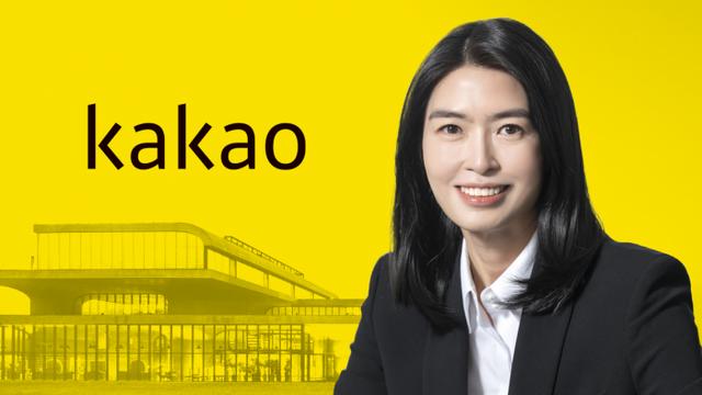 비상경영 돌입하는 카카오···정신아 대표, 경영쇄신위원장 대행