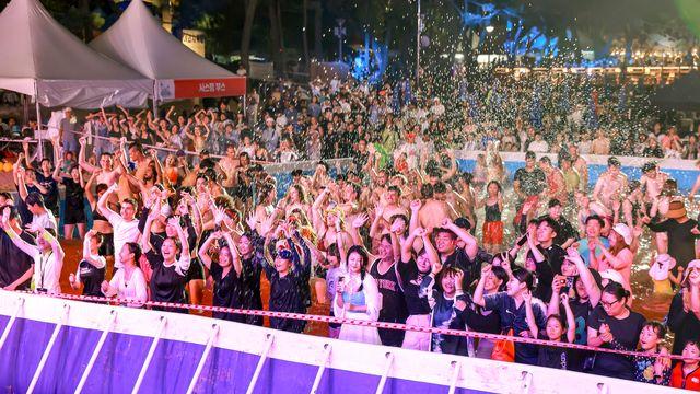 축제로 부안을 핫하게 만나다!