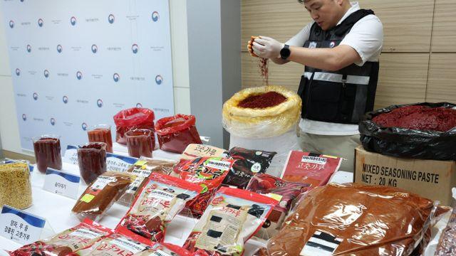 '가짜 고춧가루' 100억 판매한 11곳 적발… 1명 구속