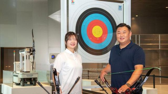 현대차그룹, 양궁 대중화 위해 특별한 양궁체험 행사 개최