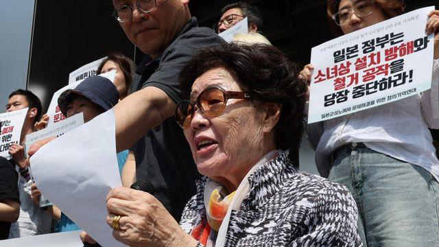 `위안부 생존자 모욕` 극우단체 회원들, 검찰 송치