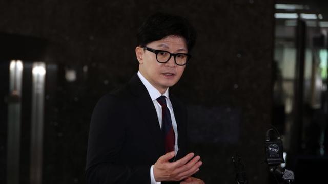 한동훈 