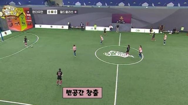 조재진의 실패라고 보는 이유