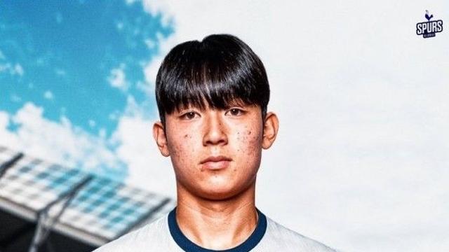 양민혁이 상암에서 '토트넘 입단식' 합니다…이거 실화? 토트넘 유망주 수집 '고등 윙어' 전격 합류!