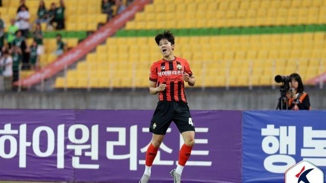 '다이아몬드급 재능 양민혁, 토트넘 이적 90% 이상 진행'…BBC도 언급