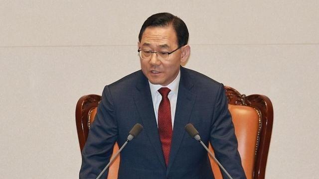주호영 