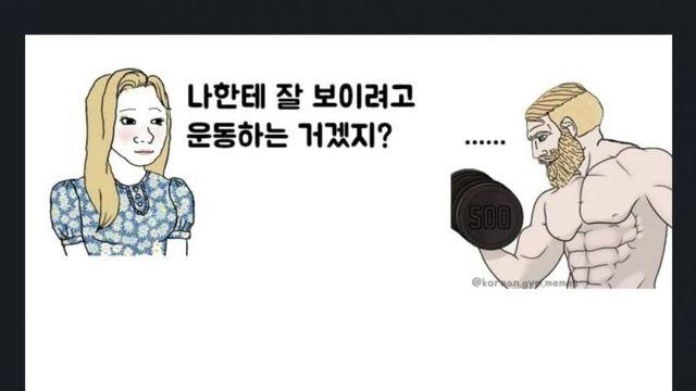 남자들이 운동해서 근육을 키우는 이유
