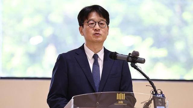 김건희 수사팀, '명품백 조사 시작'...오후 8시 이전 지휘부 보고