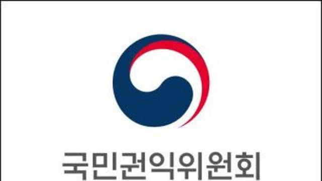권익위 