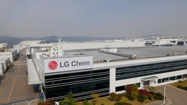 LG화학, 2분기 영업이익 4059억원…석유화학부문 흑자전환