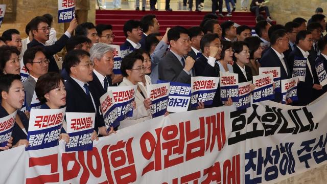 '채상병 특검법' 또 부결...野 