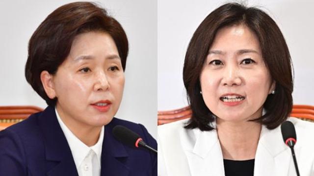 양향자 