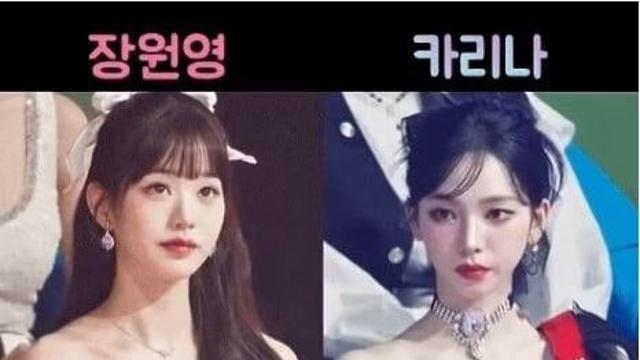 무림맹주 딸 vs 마교교주 딸
