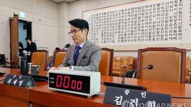 '尹탄핵 2차 청문회' 여야 공방…