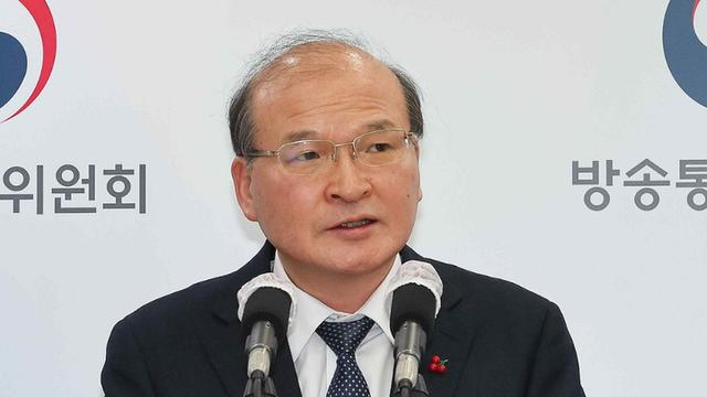 이상인 “방통위 정쟁 큰 수렁 빠져···책무 못하고 떠나 죄송”