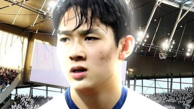 토트넘 감독, 양민혁 언급하다…