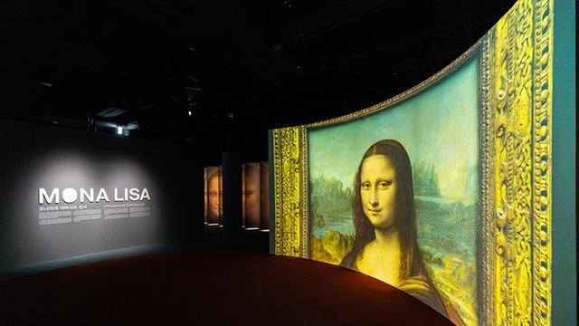 복합문화공간 ‘뮤지엄엘’ 개관… “시대·장르 초월한 문화예술 콘텐츠 선보일 것”