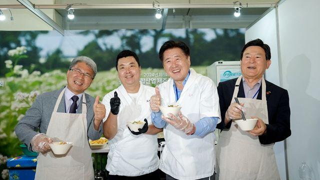 농촌융복합산업의 현재와 미래 '푸파페 제주' 개막