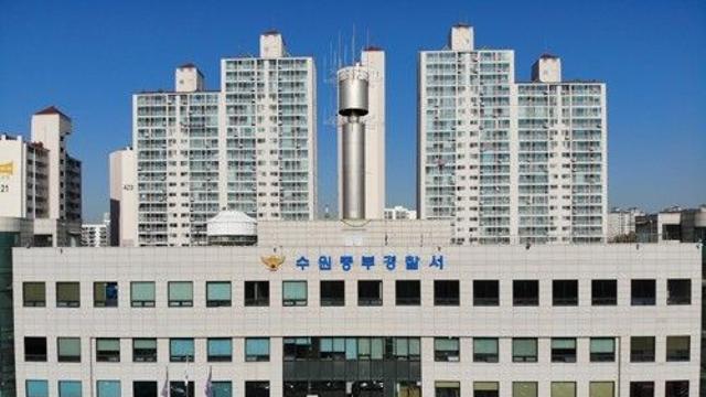 도로에 누워있던 남성 차로 밟고 지나가 숨지게 한 60대 입건