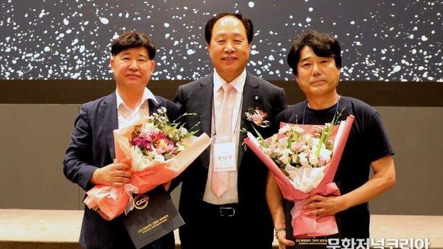 사단법인씨네마틱 그루브 네트워크 창립총회